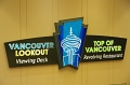 Vancouver 'Dinner Top of Vancouver Revolving Restaurant' 02_10_2011 (5)